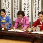 The Way Of Tea - Discovering The World's Tea Masters