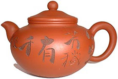 Determining Authenticity of Yixing Teapots