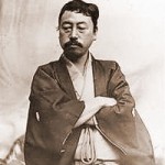 Kakuzo Okakura 